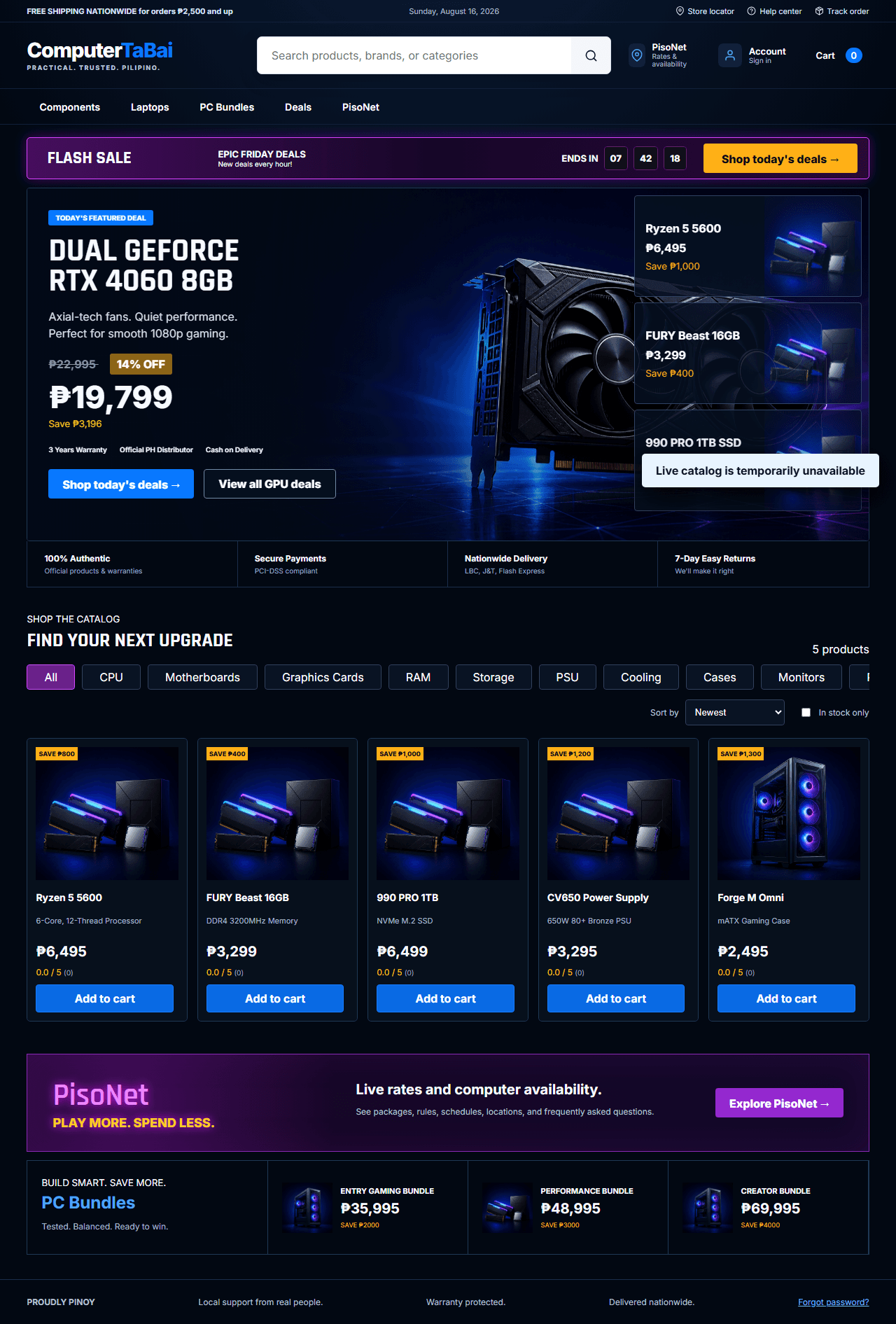 ComputerTaBai live website preview
